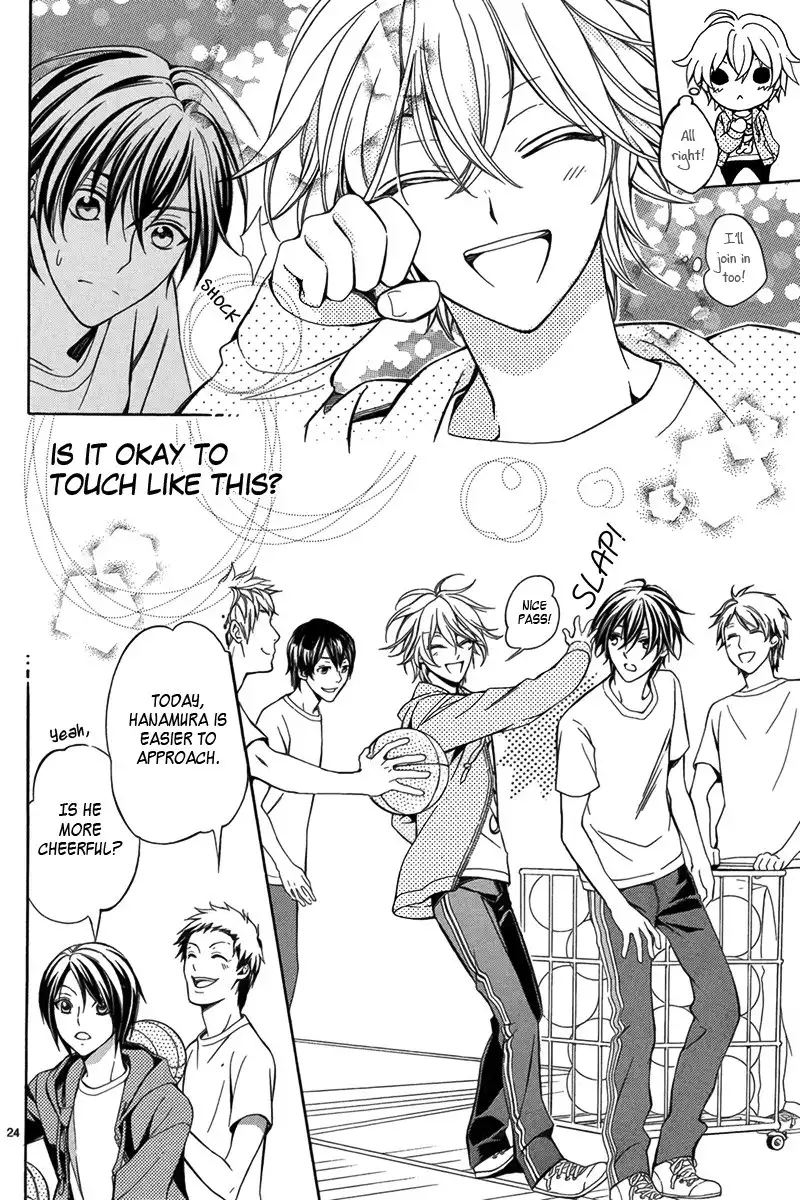 Ore to Atashi no Kareshi-sama Chapter 3 26